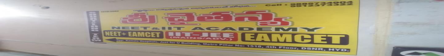 Sri Chaitanya Academy Dilsukhnagar